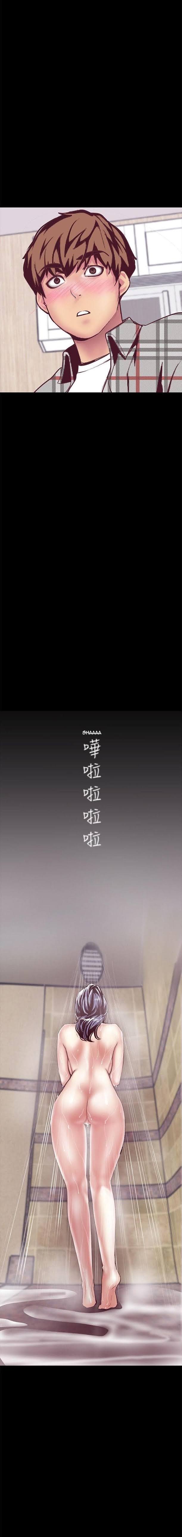 A Wonderful New World