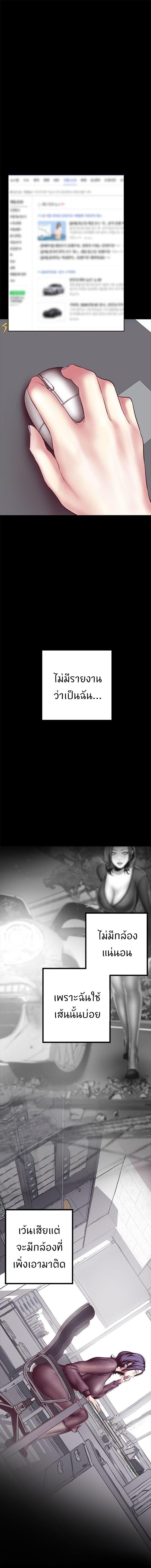 A Wonderful New World