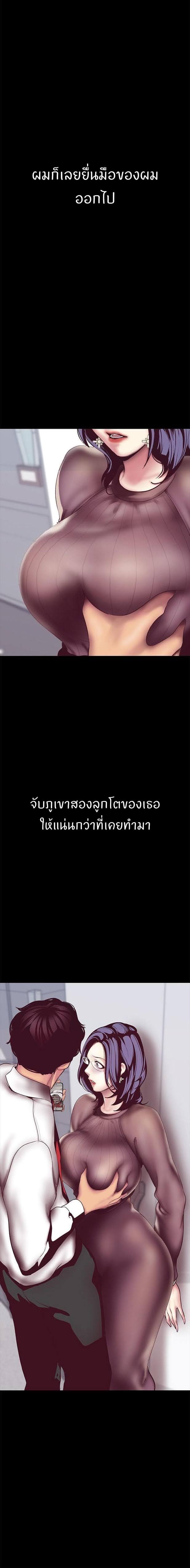 A Wonderful New World