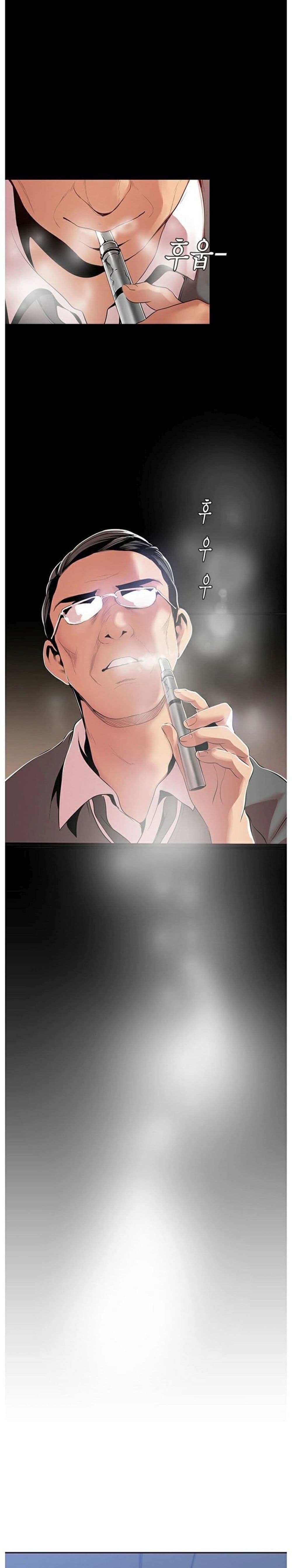 A Wonderful New World