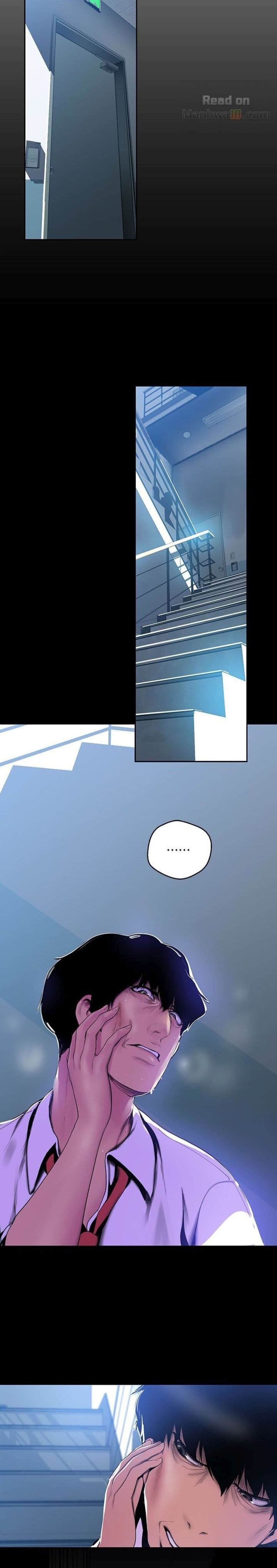 A Wonderful New World