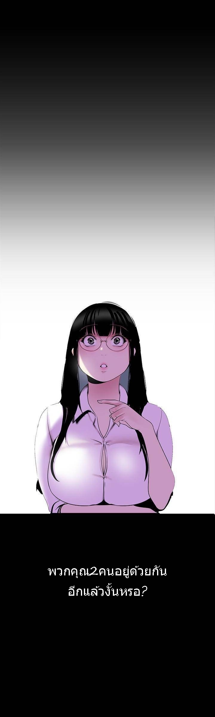 A Wonderful New World
