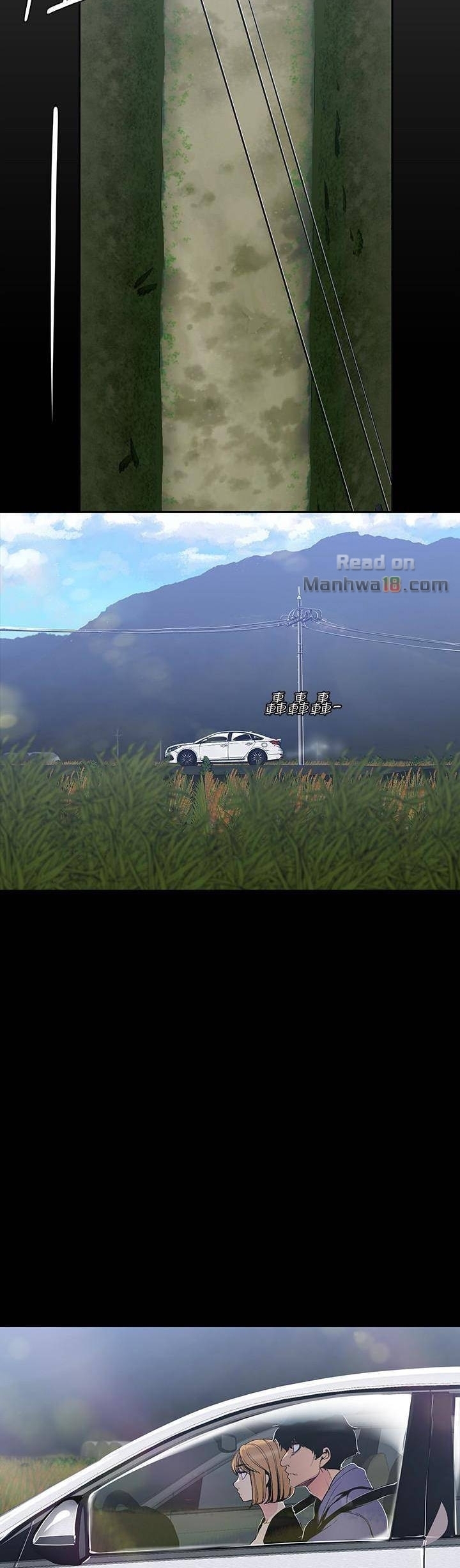 A Wonderful New World