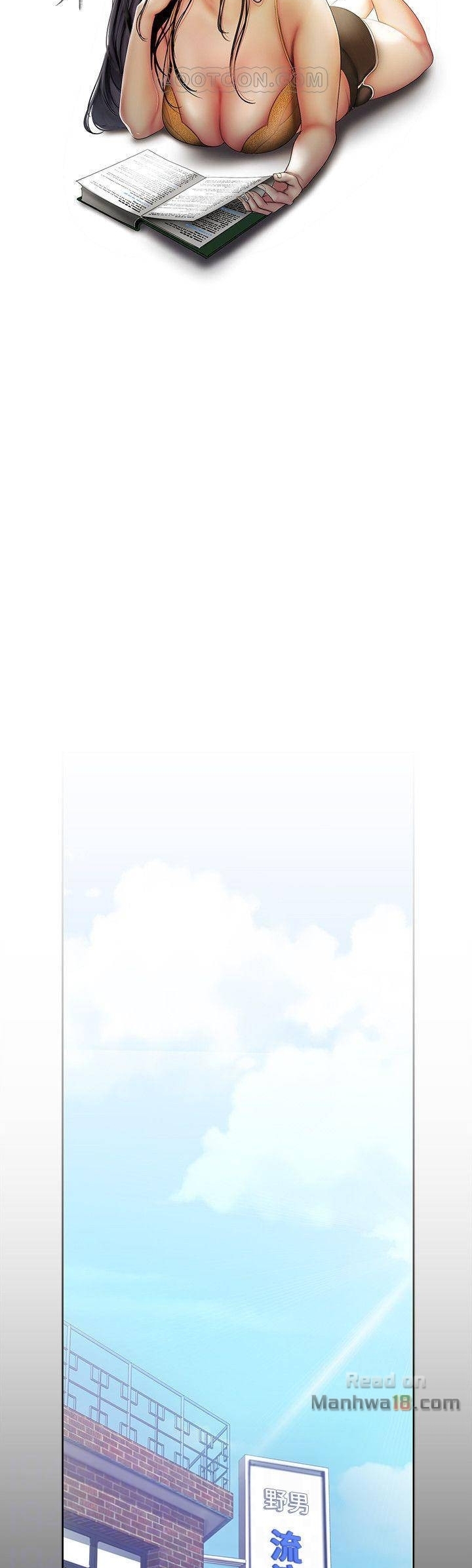 A Wonderful New World