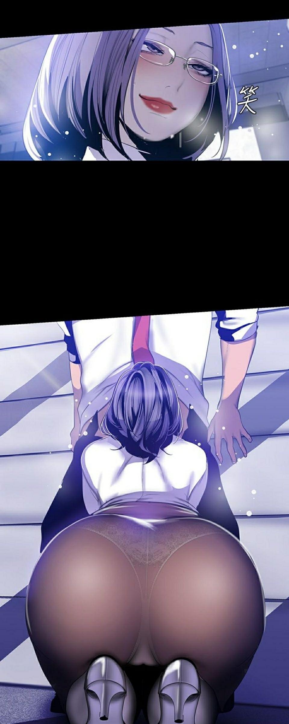 A Wonderful New World