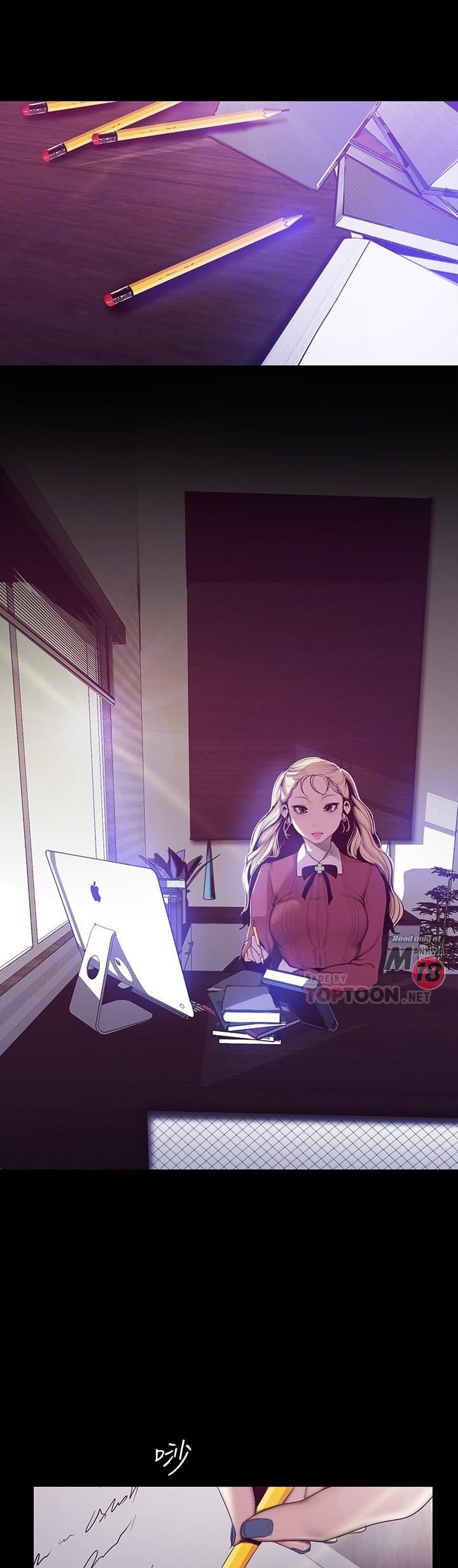 A Wonderful New World