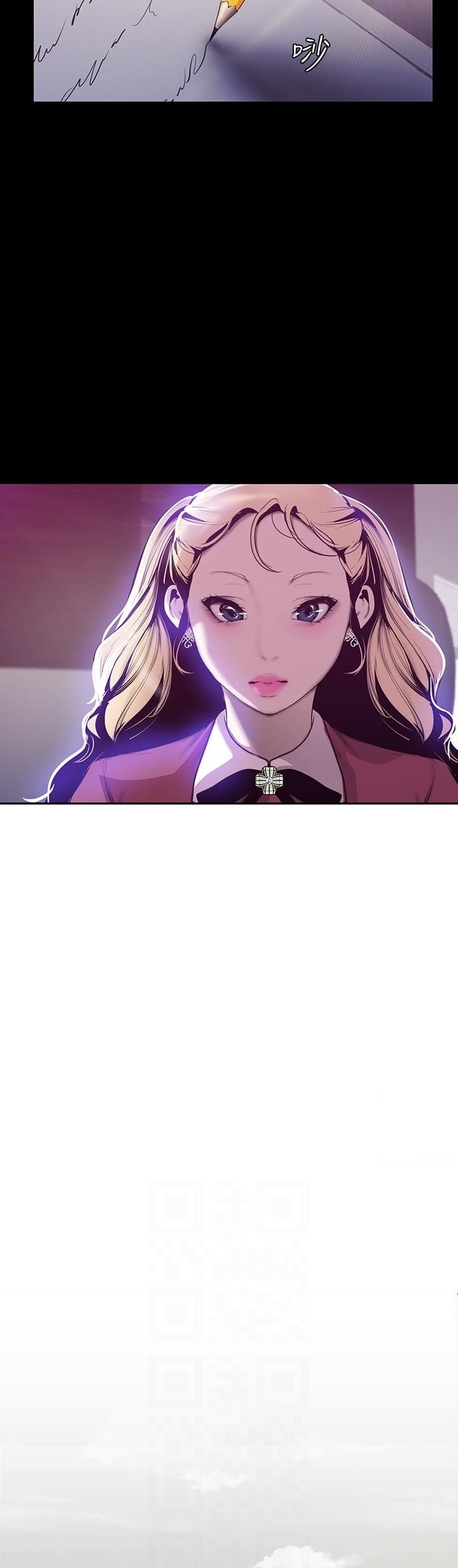 A Wonderful New World