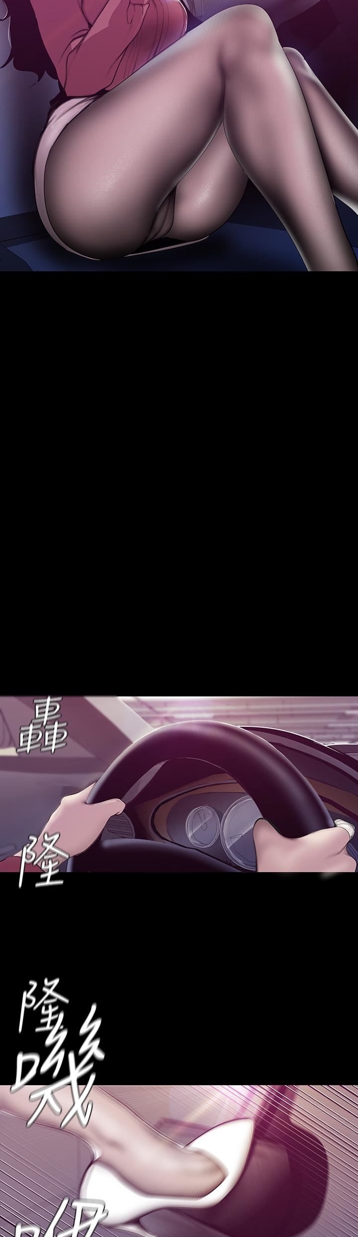 A Wonderful New World