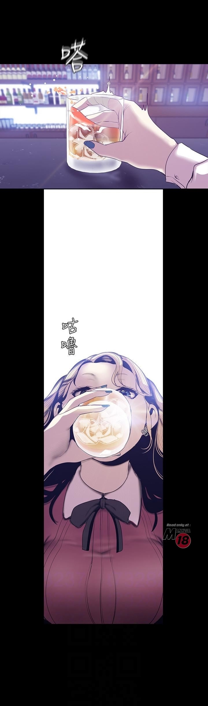 A Wonderful New World