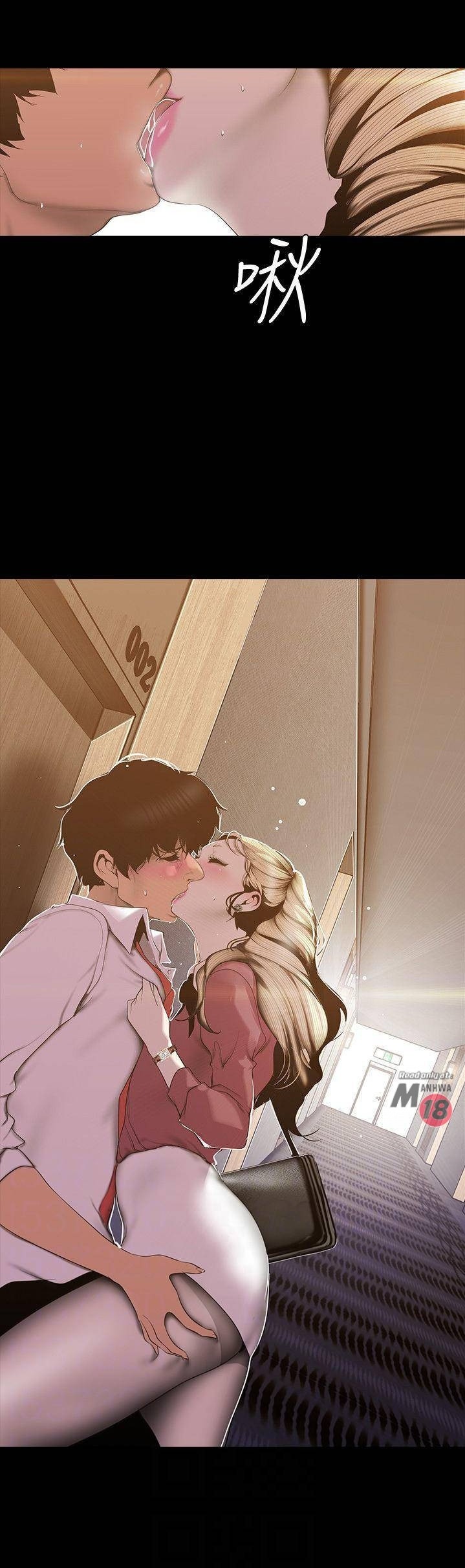 A Wonderful New World