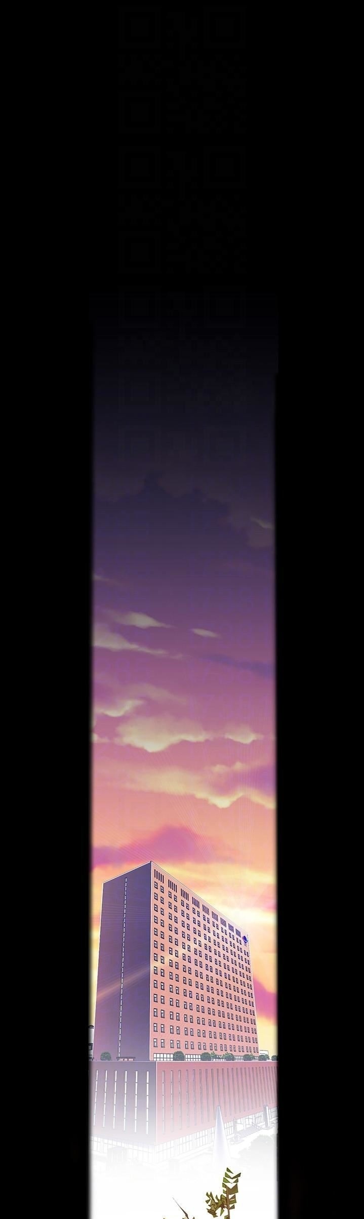 A Wonderful New World