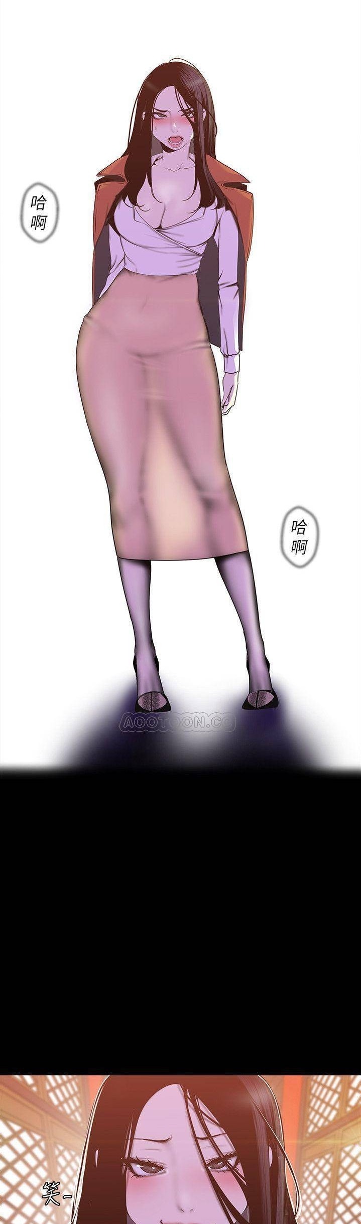 A Wonderful New World