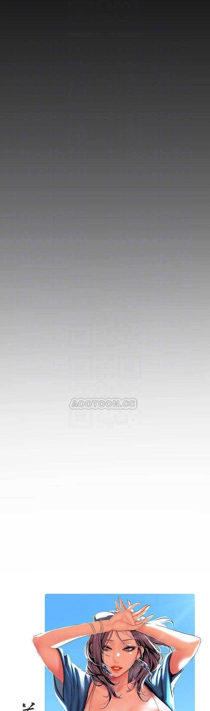 A Wonderful New World