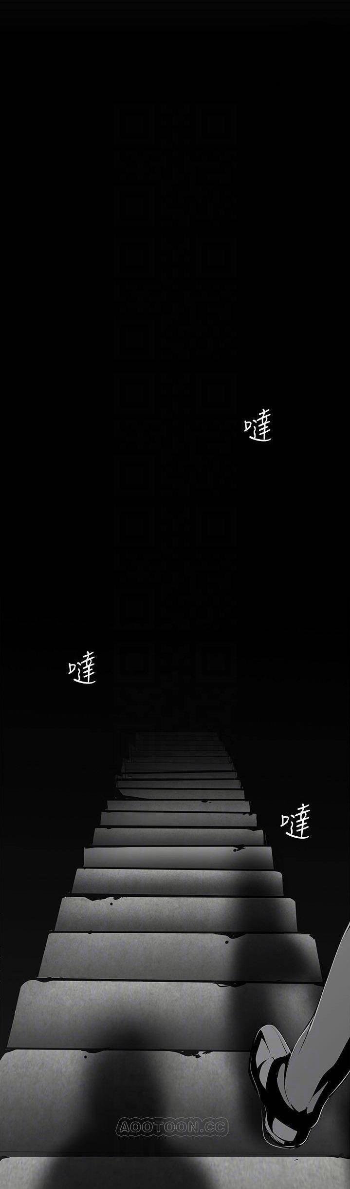 A Wonderful New World