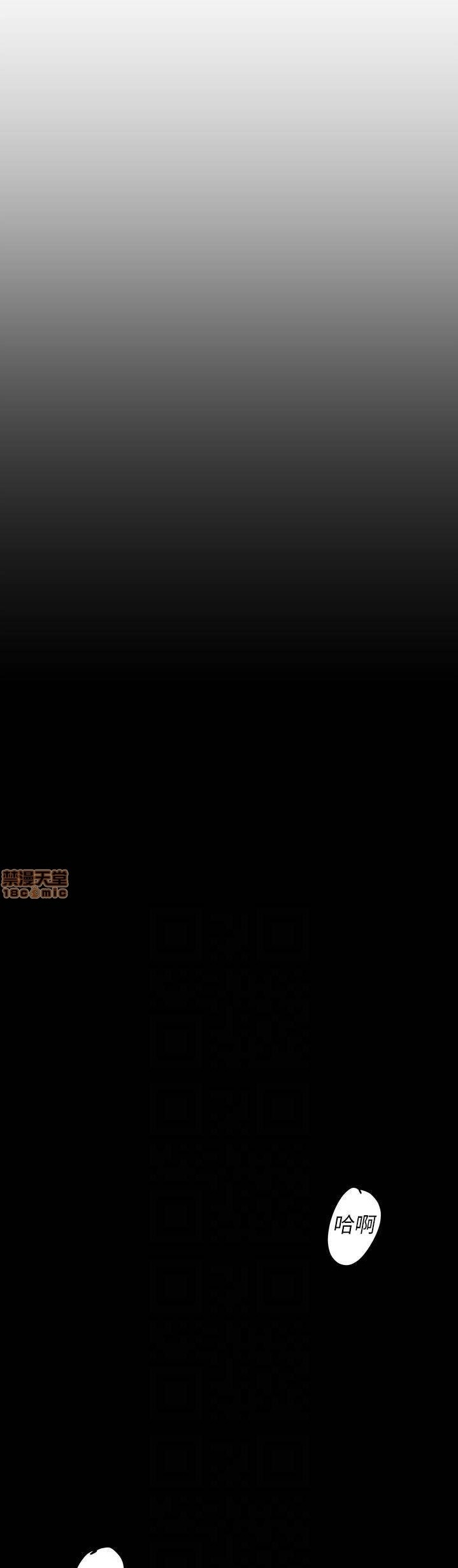 A Wonderful New World