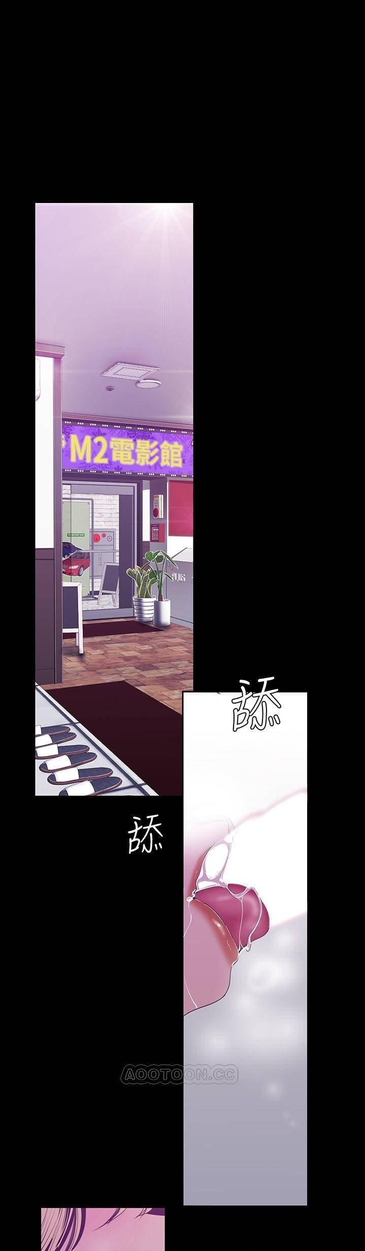 A Wonderful New World