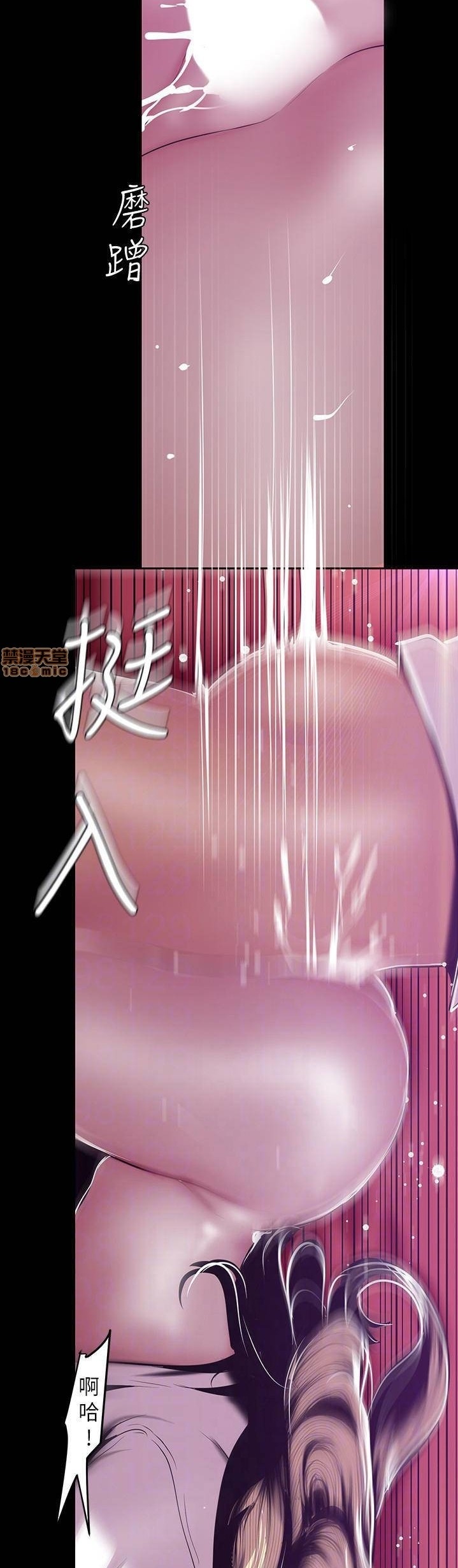 A Wonderful New World