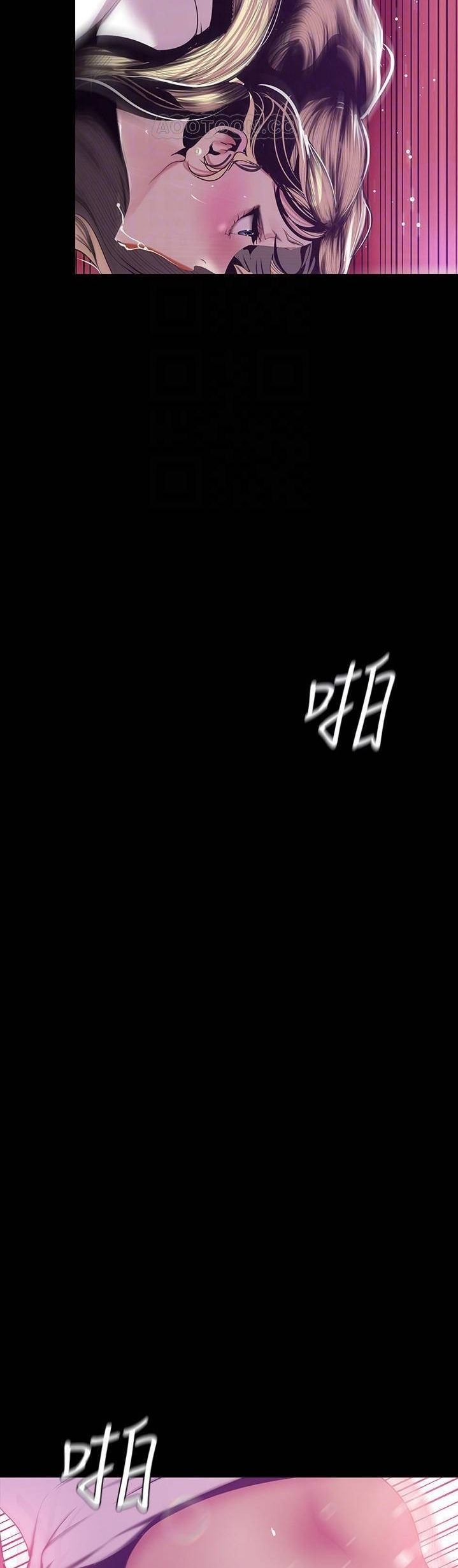 A Wonderful New World