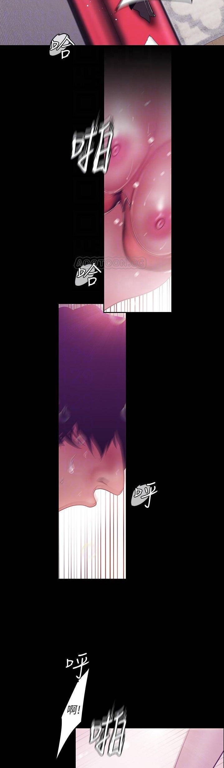 A Wonderful New World