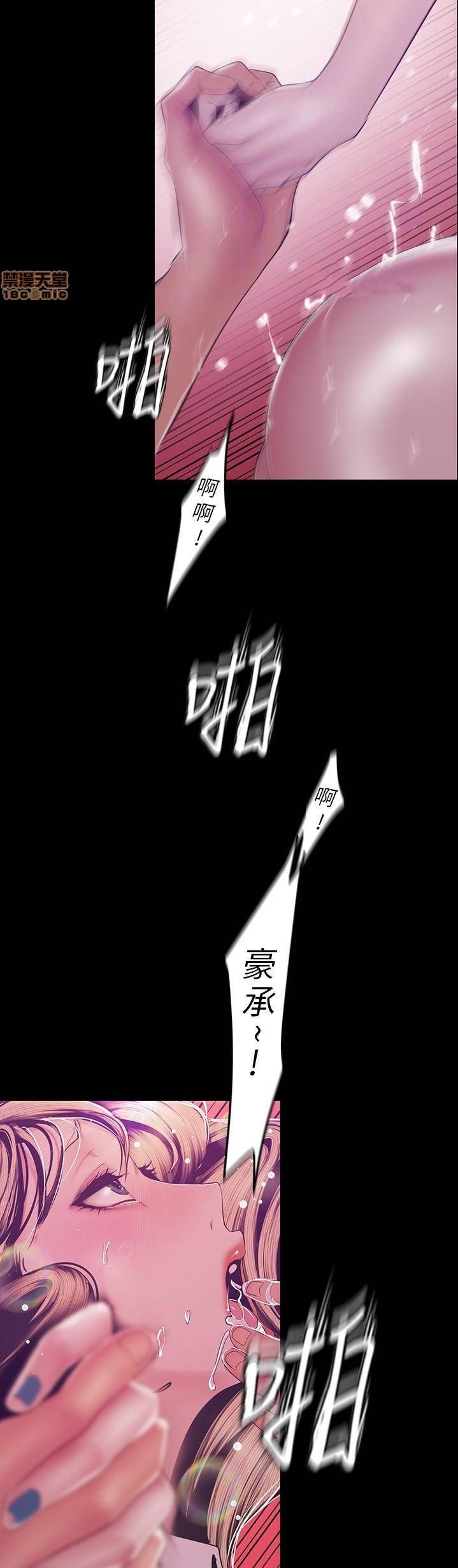 A Wonderful New World