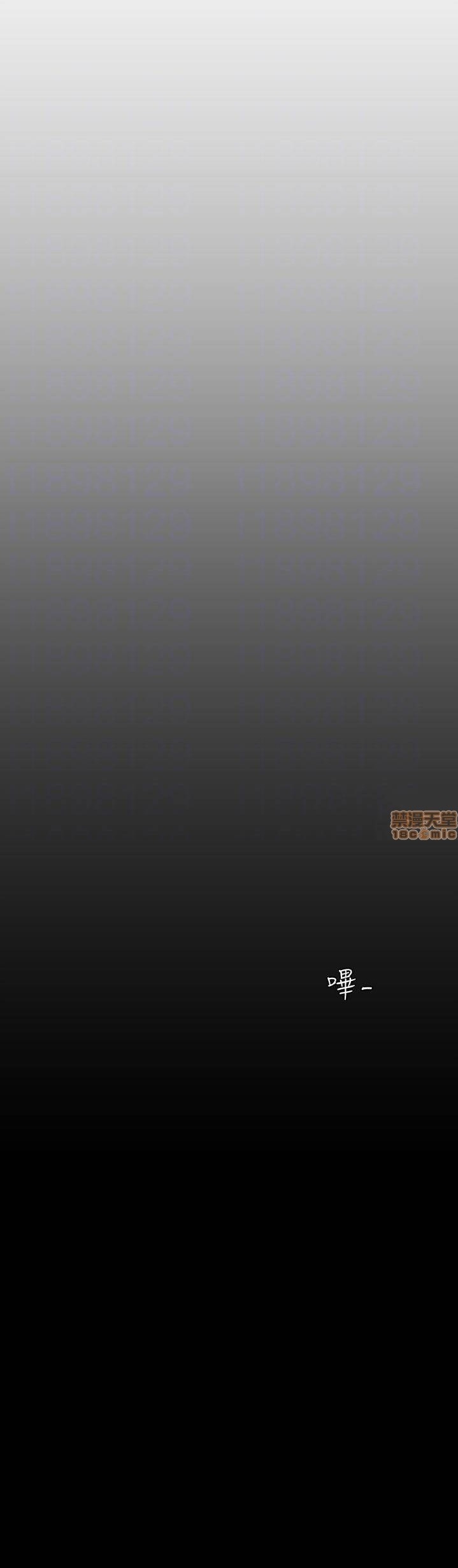 A Wonderful New World