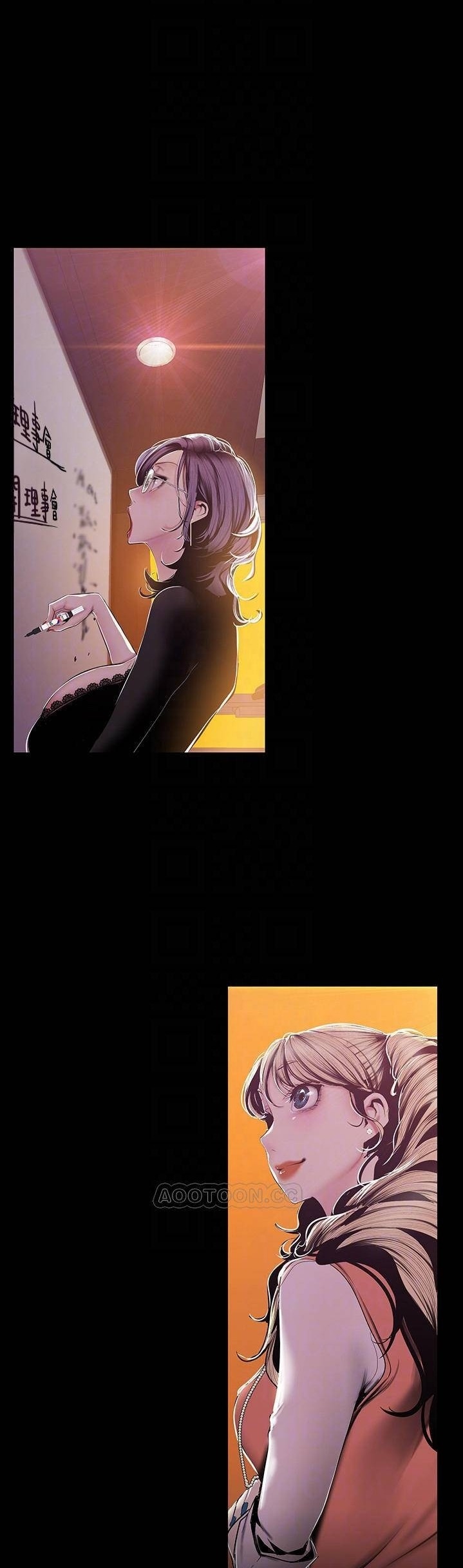 A Wonderful New World