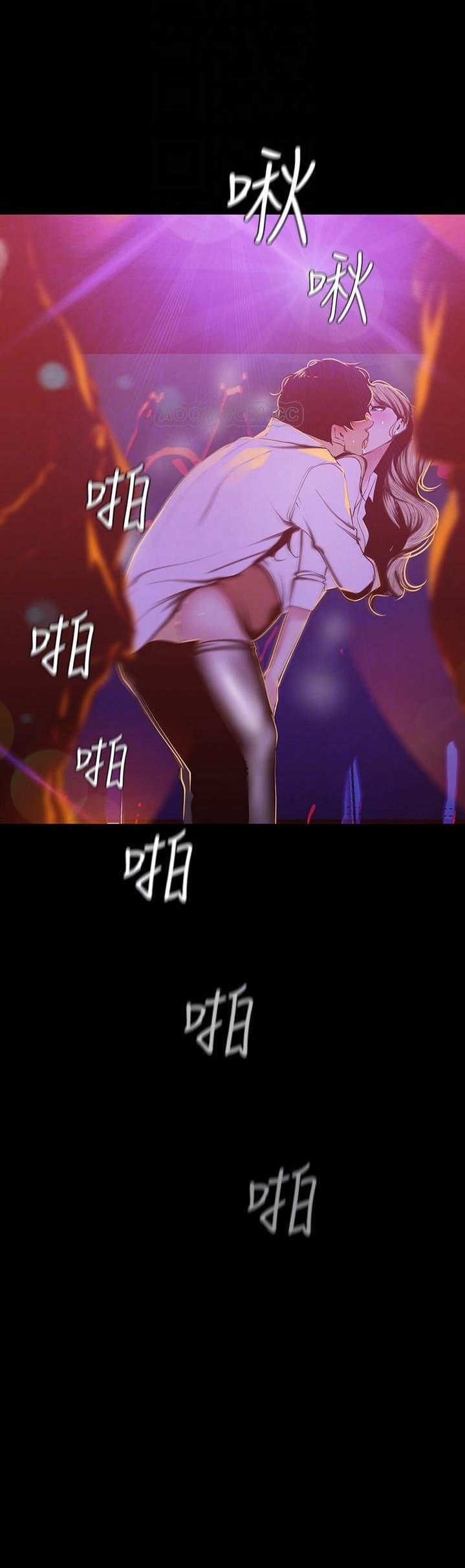 A Wonderful New World