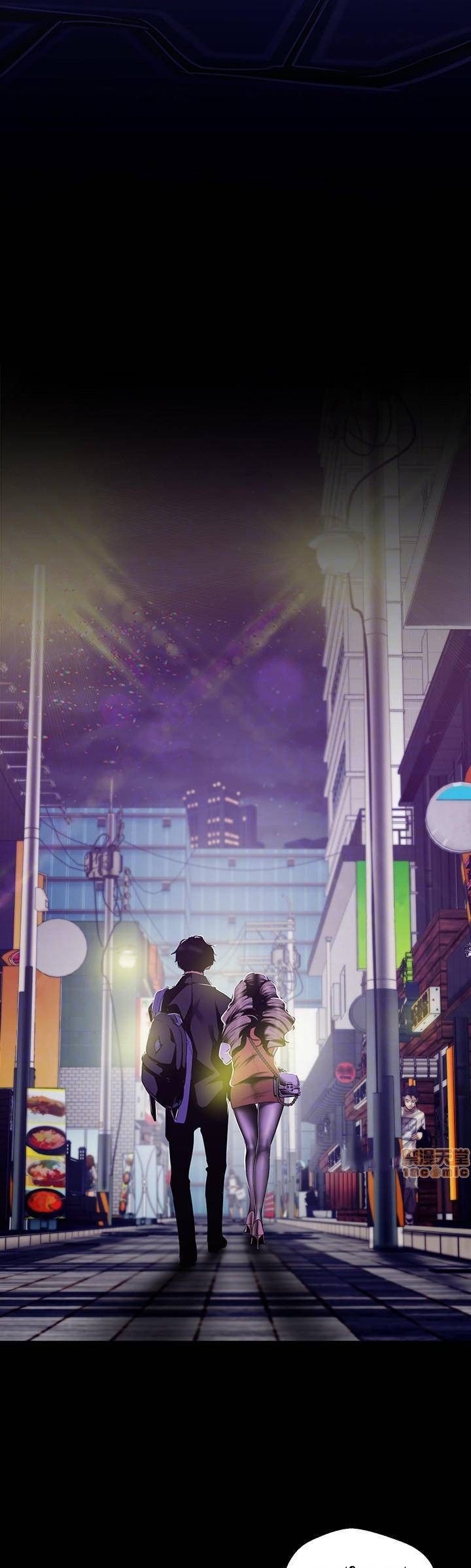 A Wonderful New World