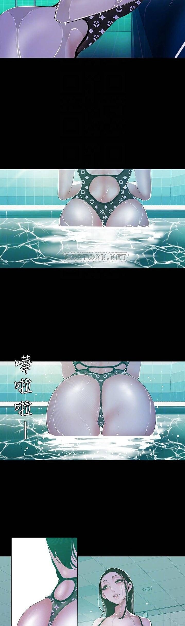 A Wonderful New World