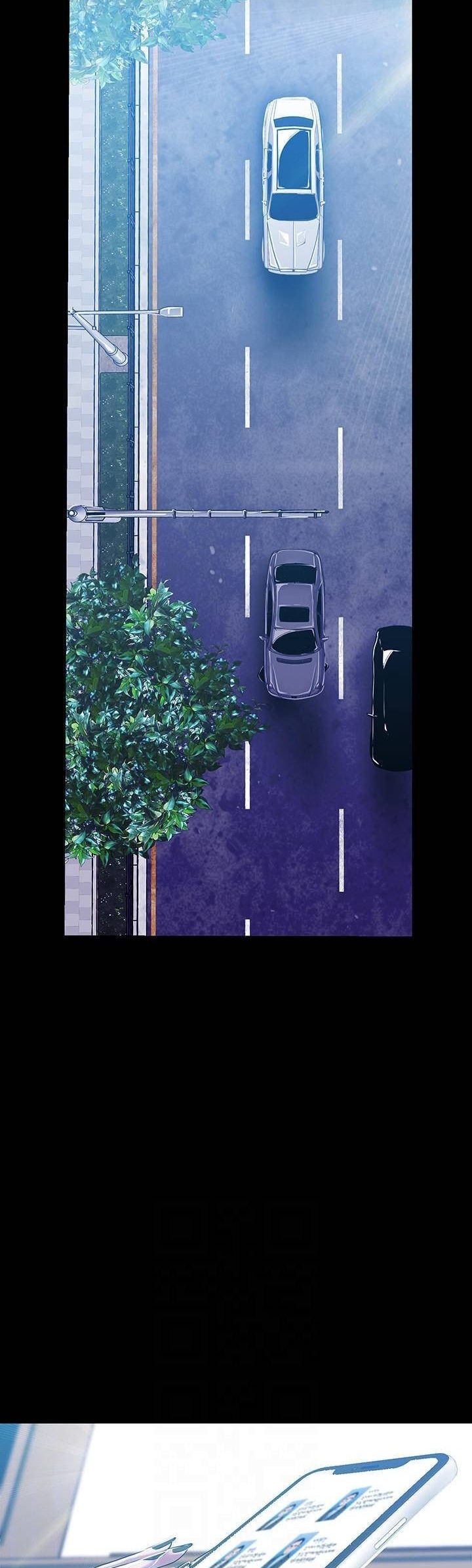 A Wonderful New World