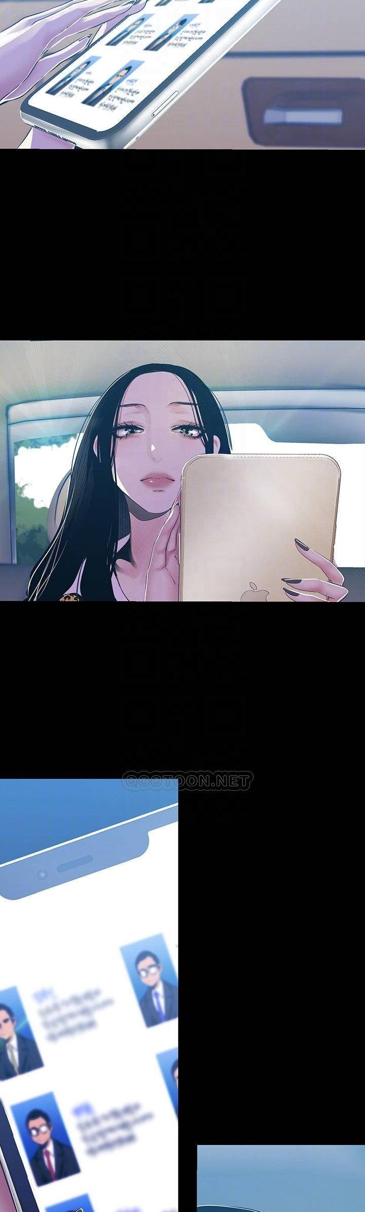 A Wonderful New World