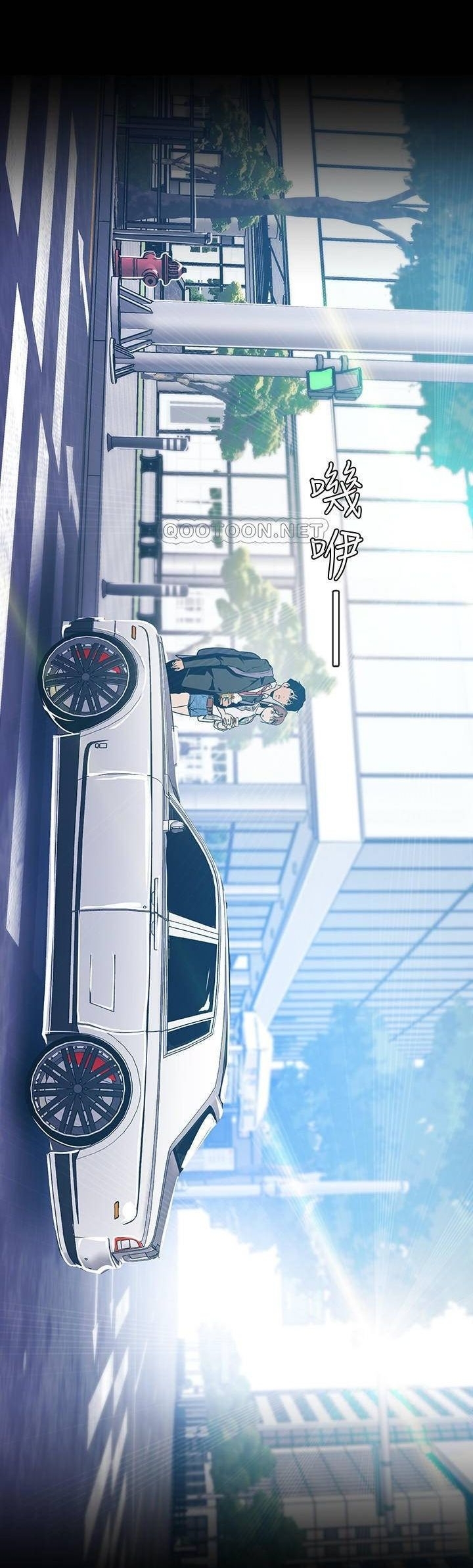 A Wonderful New World