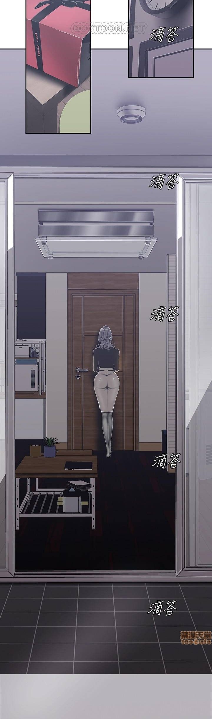 A Wonderful New World