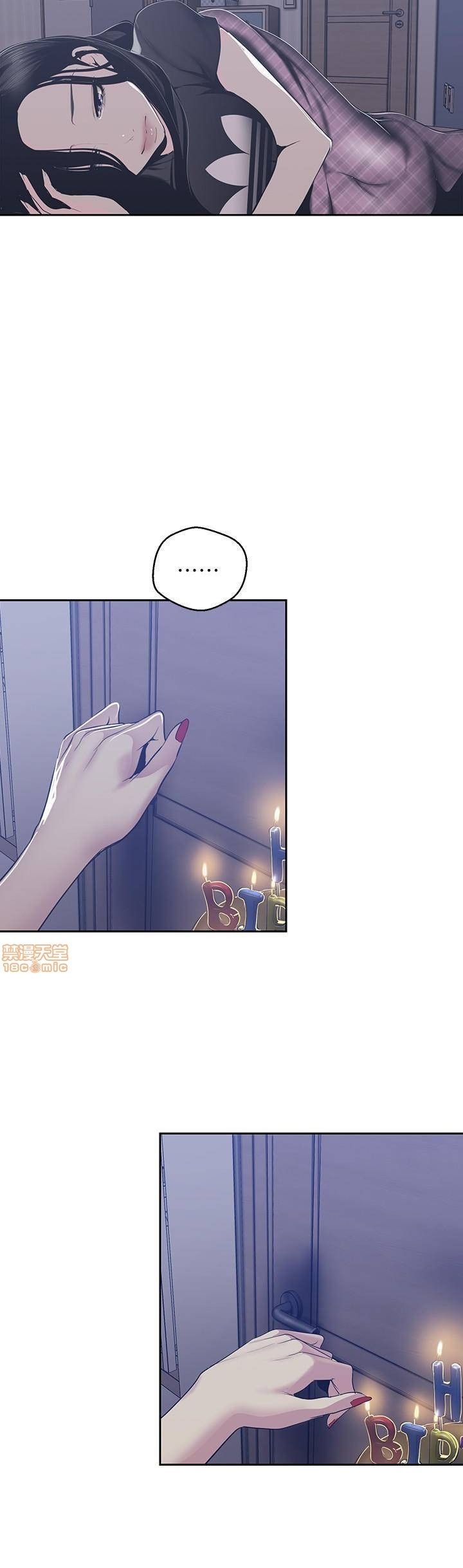 A Wonderful New World