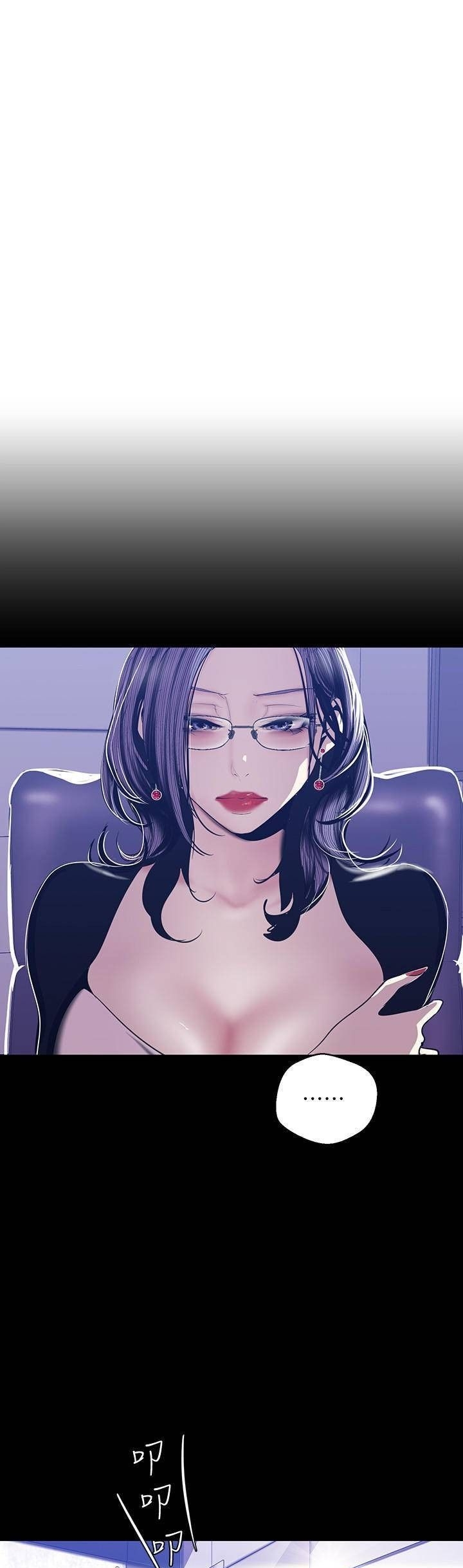 A Wonderful New World