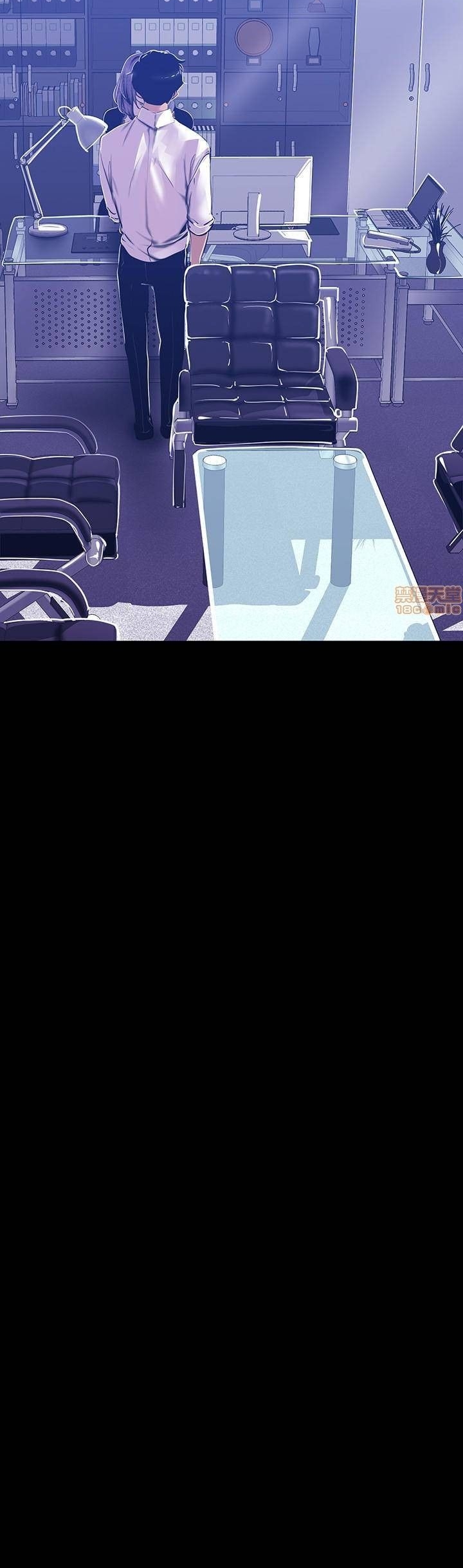 A Wonderful New World