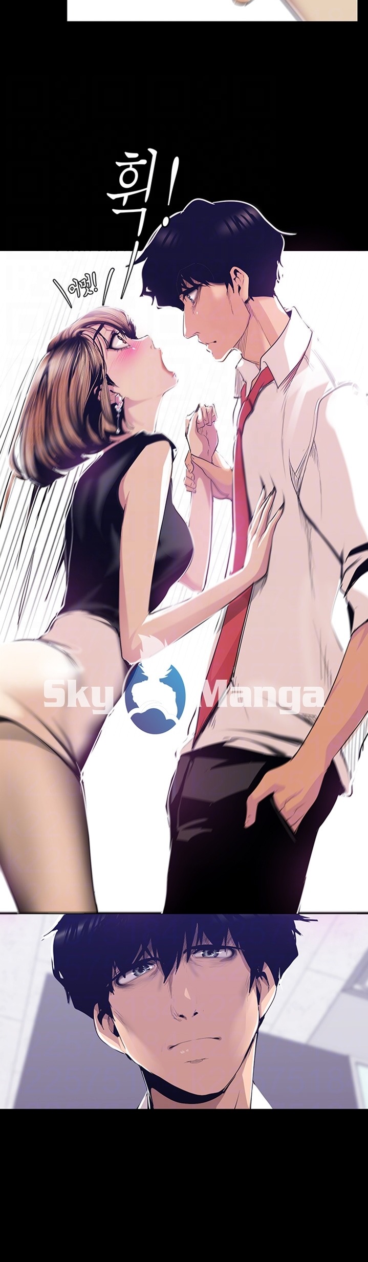 A Wonderful New World