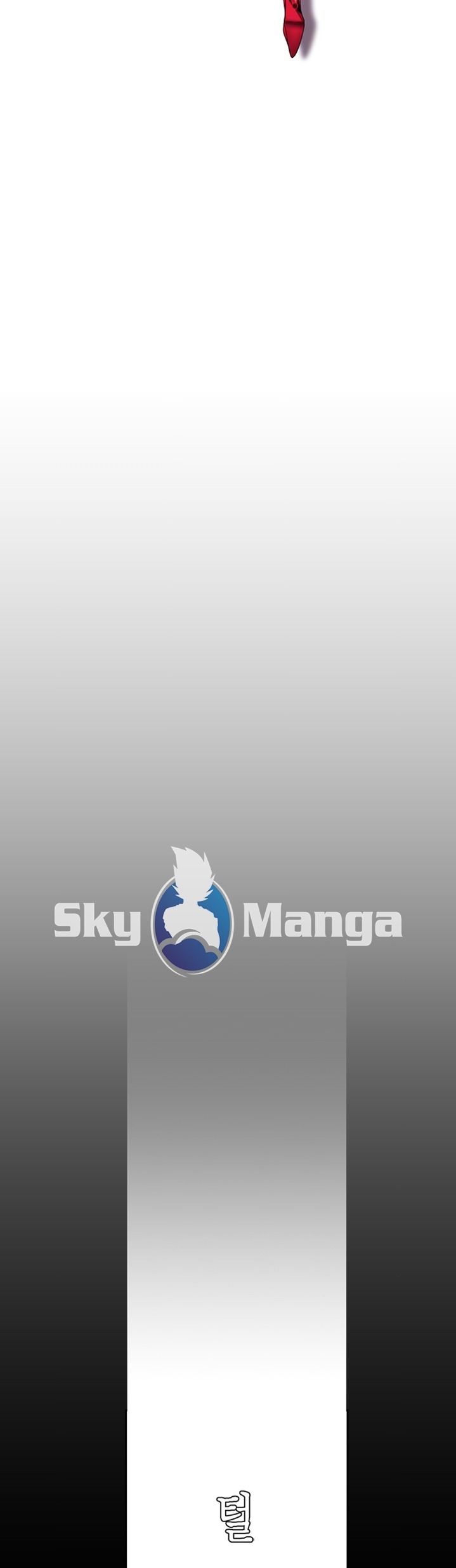 A Wonderful New World