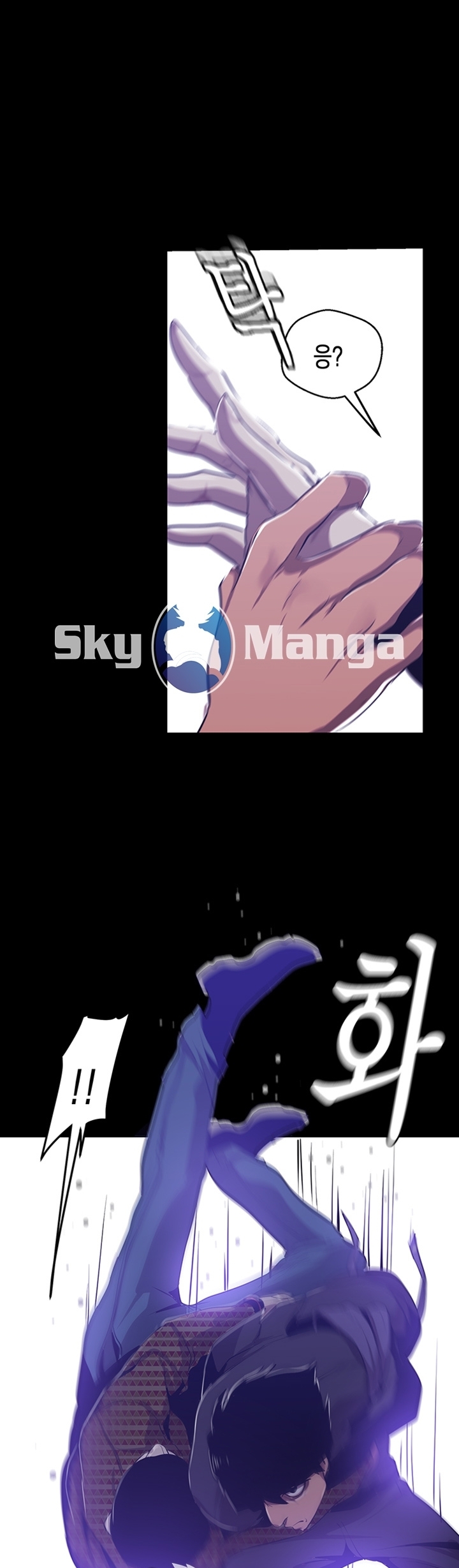 A Wonderful New World