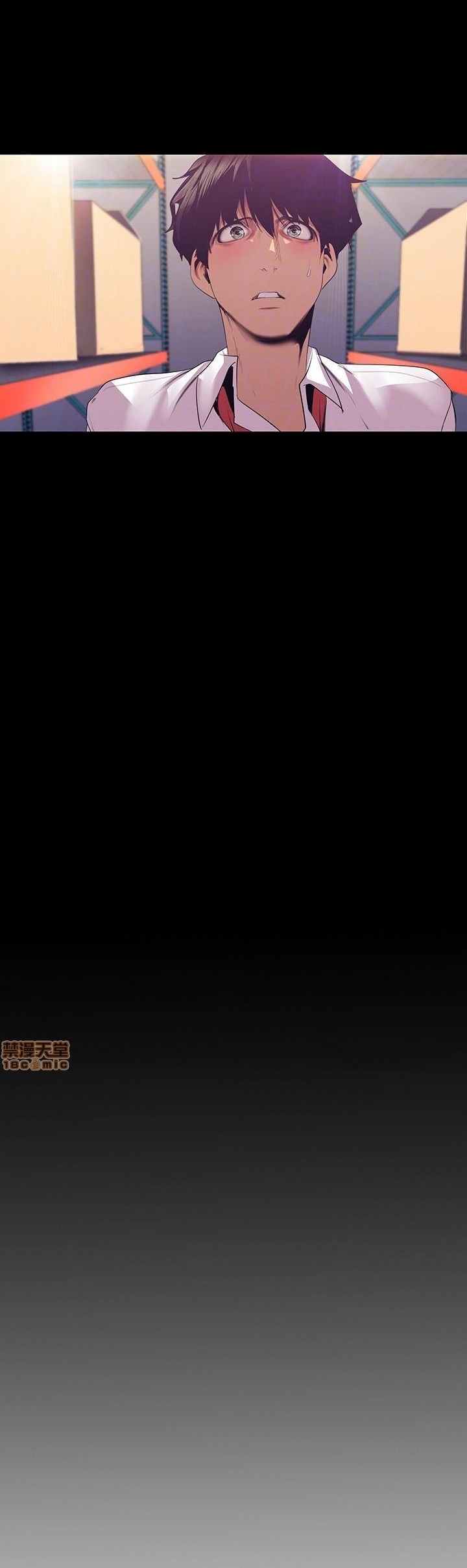 A Wonderful New World