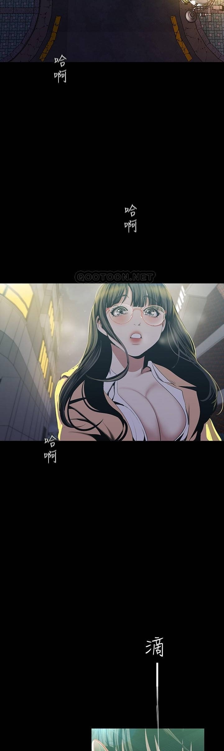 A Wonderful New World