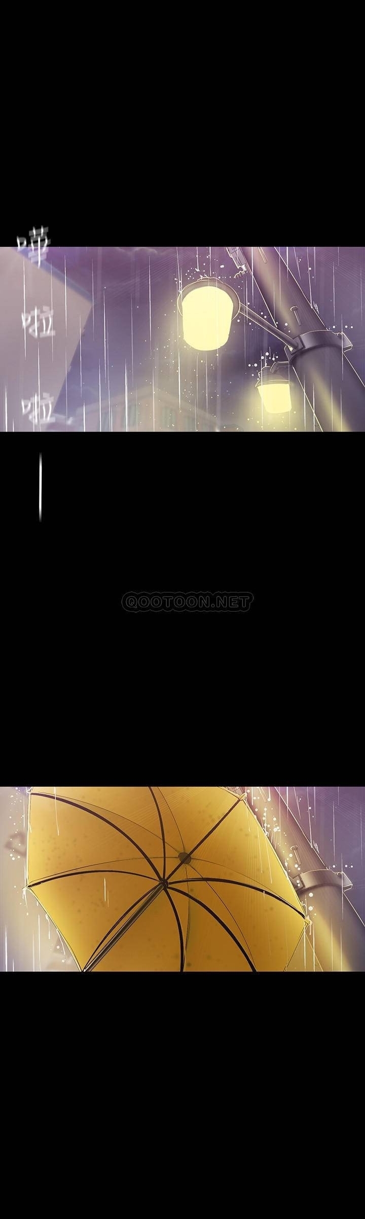 A Wonderful New World