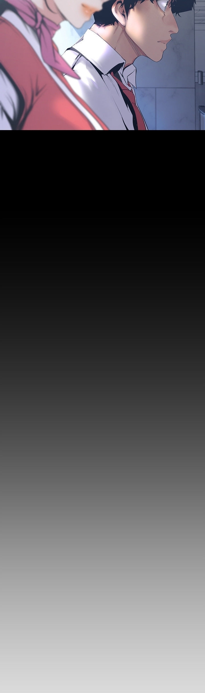 A Wonderful New World