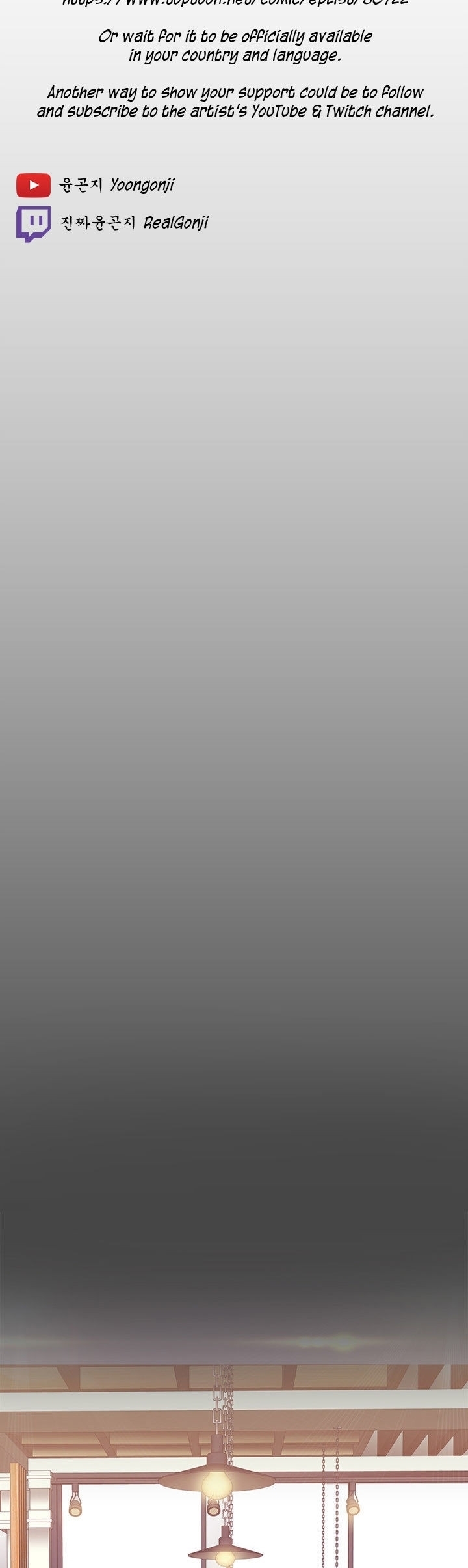 A Wonderful New World