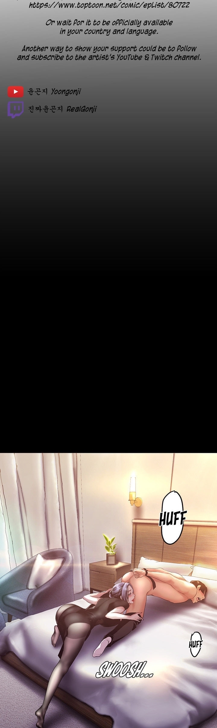 A Wonderful New World