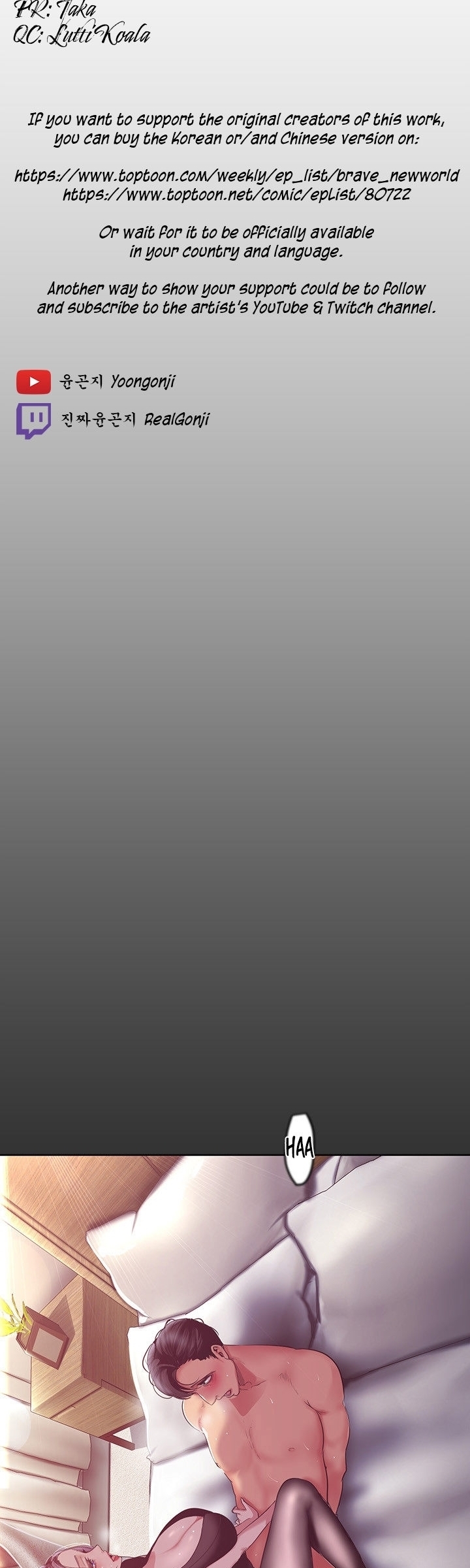 A Wonderful New World