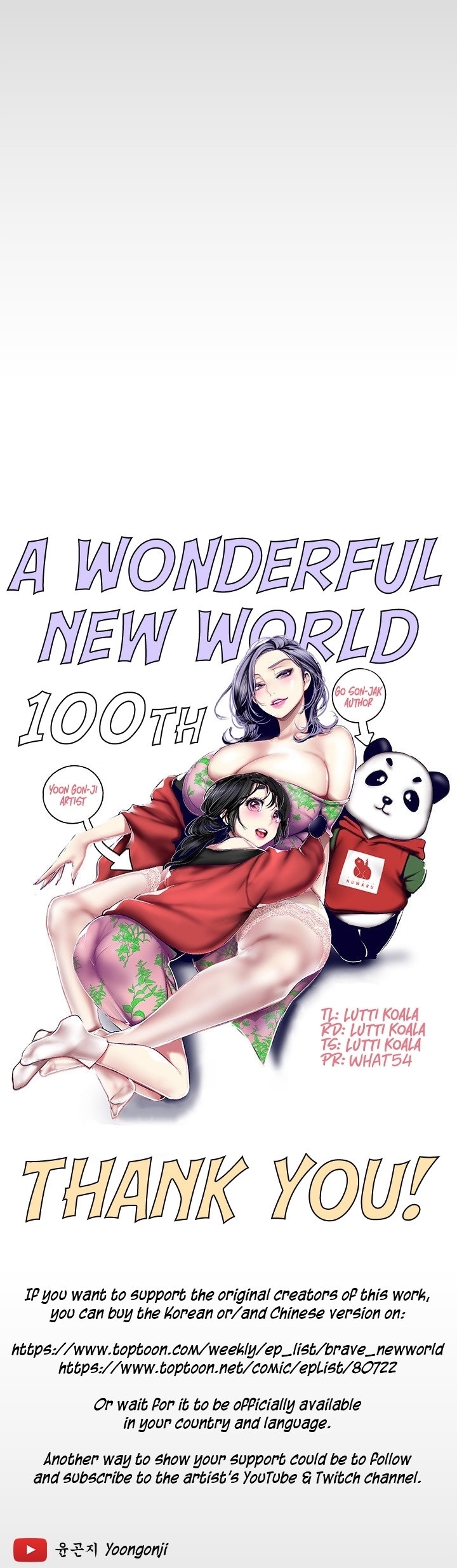 A Wonderful New World