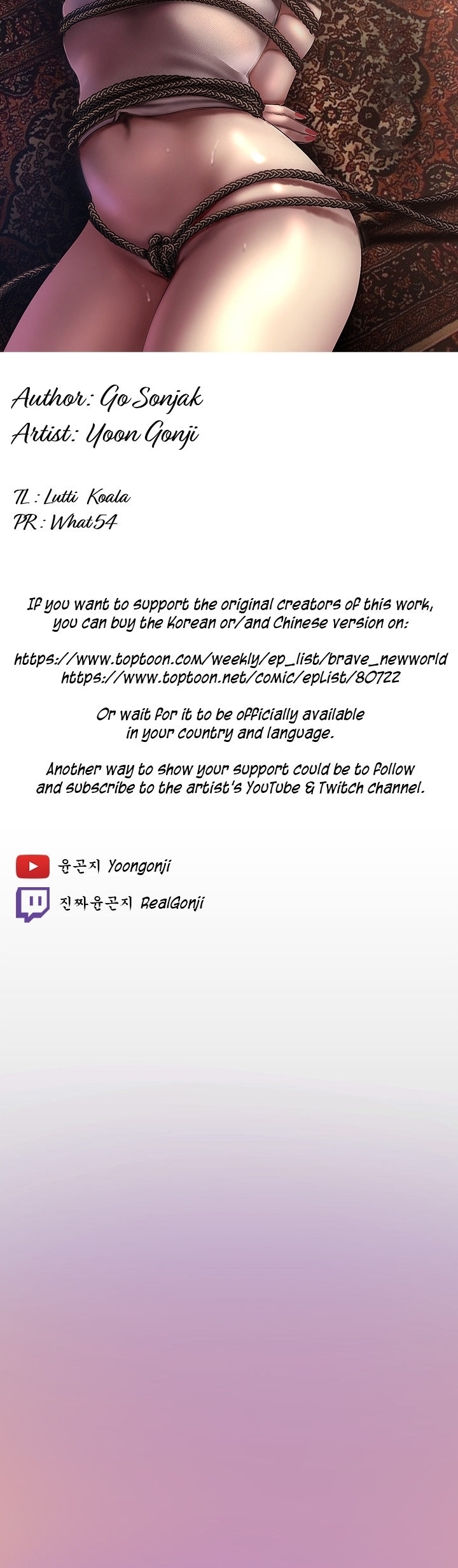 A Wonderful New World