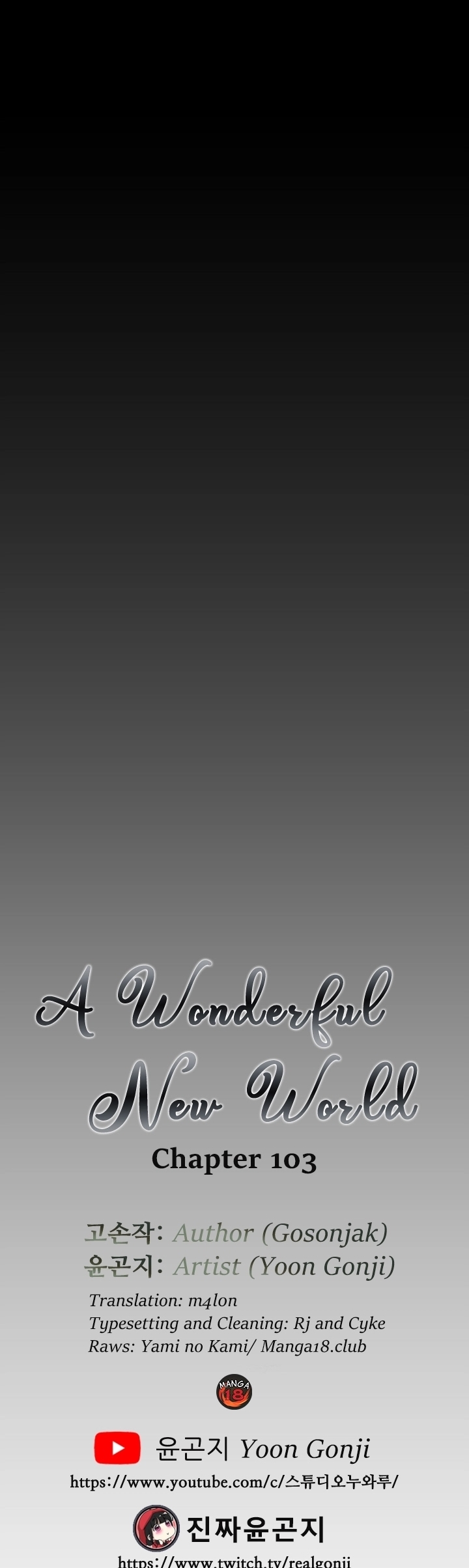 A Wonderful New World