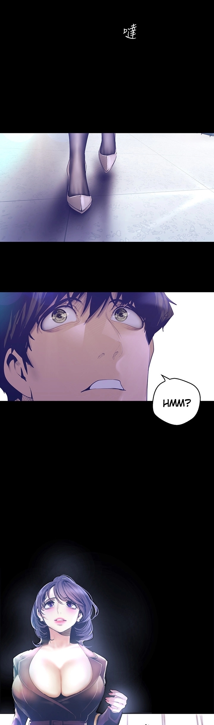 A Wonderful New World